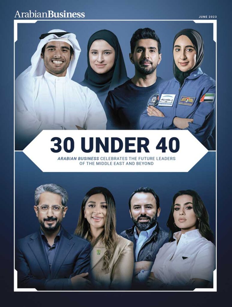 Arabian Business 40 under 40